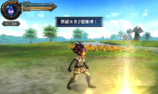 Screenshot - Final Fantasy Explorers (3DS) 92493121