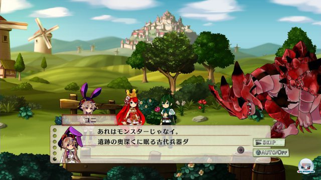 Screenshot - Battle Princess of Arcadias (PlayStation3) 92468445