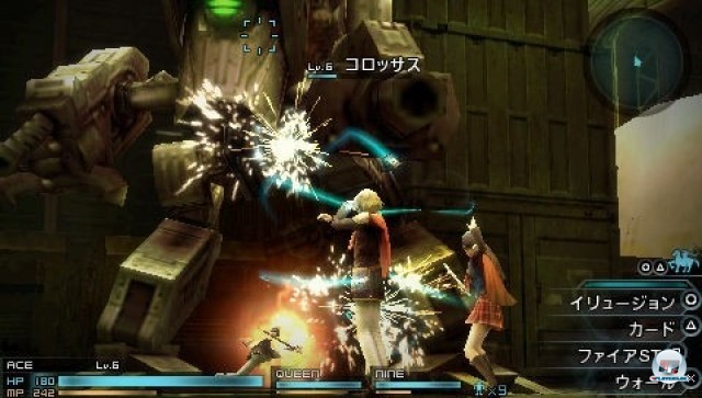 Screenshot - Final Fantasy Type-0 (PSP) 2218269