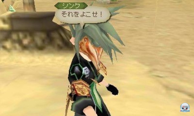 Screenshot - Tales of the Abyss (NDS) 2219427