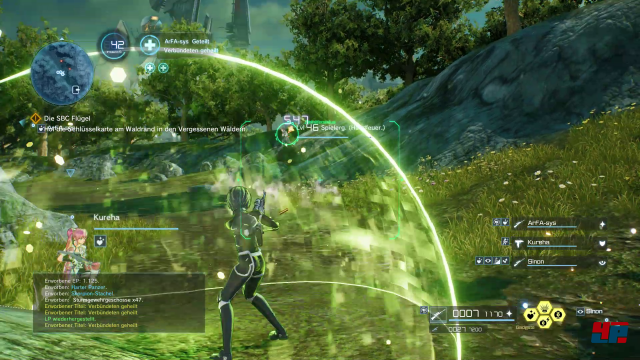 Screenshot - Sword Art Online: Fatal Bullet (PS4) 92560873