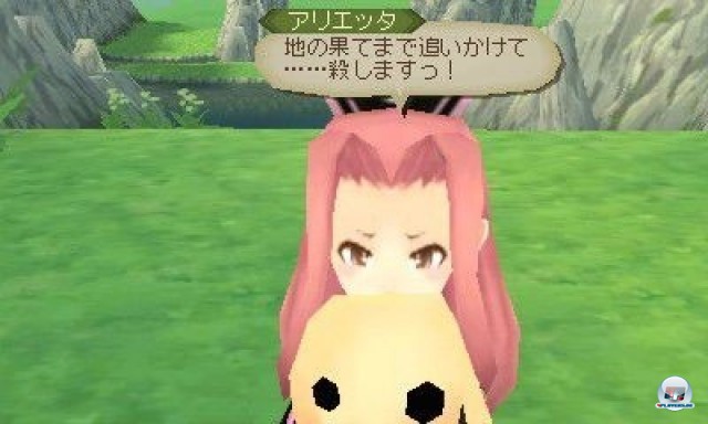 Screenshot - Tales of the Abyss (NDS) 2219352