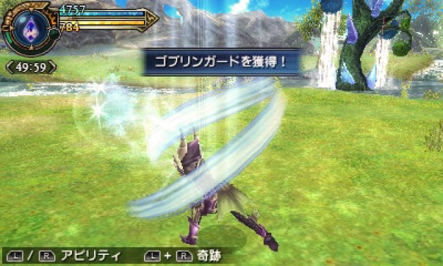 Screenshot - Final Fantasy Explorers (3DS) 92491094