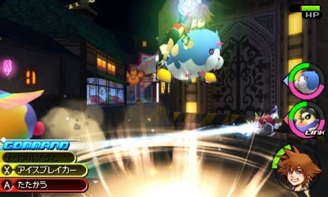 Screenshot - Kingdom Hearts 3D: Dream Drop Distance (3DS) 2304587