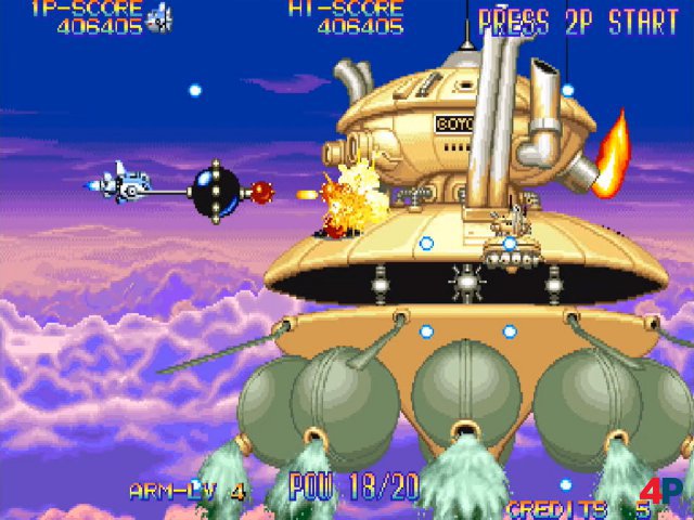 Screenshot - Capcom Home Arcade (Spielkultur) 92598932