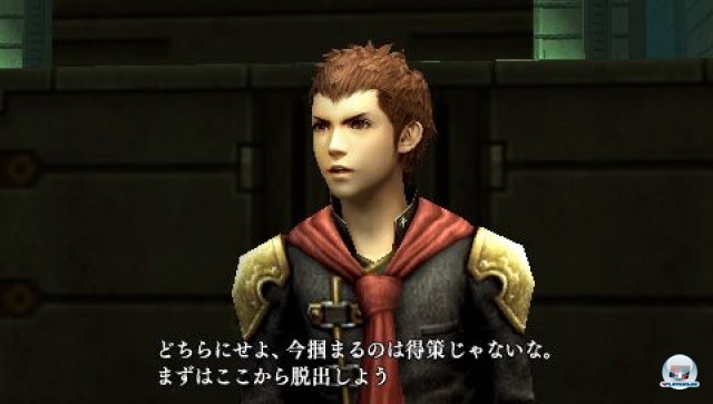 Screenshot - Final Fantasy Type-0 (PSP) 2232663