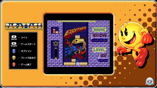 Screenshot - Pac-Man Museum (360)