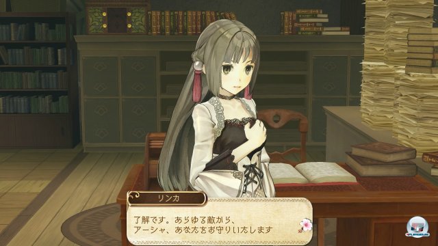 Screenshot - Atelier Ayesha (PlayStation3) 2368717