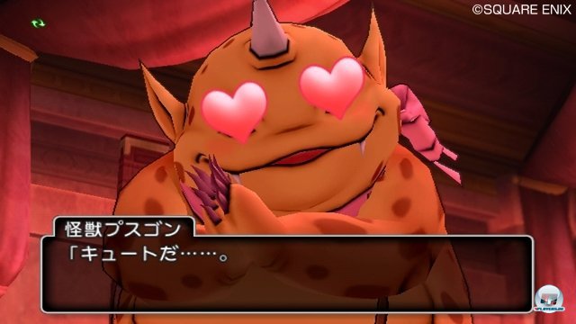 Screenshot - Dragon Quest X Online (Wii) 2372307