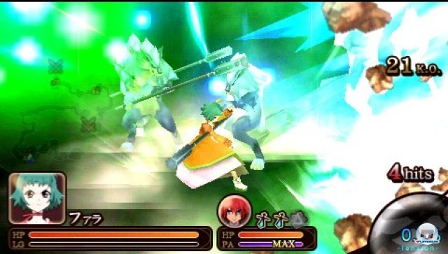 Screenshot - Tales of the Heroes: Twin Brave (PSP) 2287357
