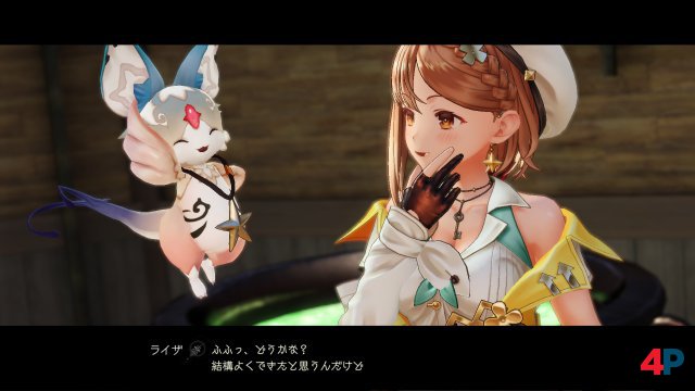 Screenshot - Atelier Ryza 2: Lost Legends & the Secret Fairy (PC, PS4, Switch) 92620540