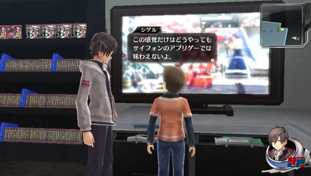Screenshot - Tokyo Xanadu (PS_Vita) 92509569