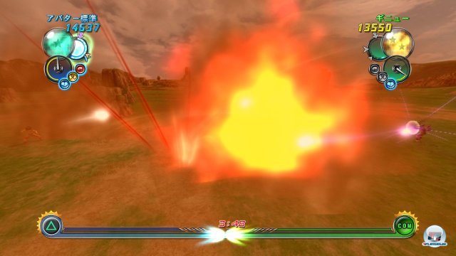 Screenshot - DragonBall Z: Ultimate Tenkaichi (PlayStation3) 2259872