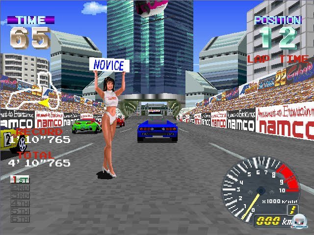 Screenshot - Ridge Racer Revolution (PC) 2318327