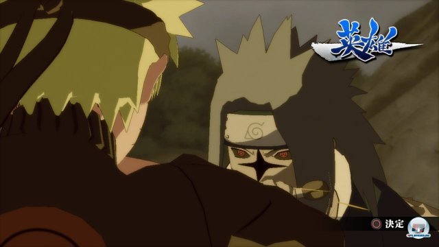 Screenshot - Naruto Shippuden: Ultimate Ninja Storm 3 (360) 92452817