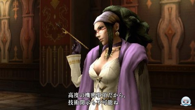 Screenshot - Final Fantasy Type-0 (PSP) 2232674