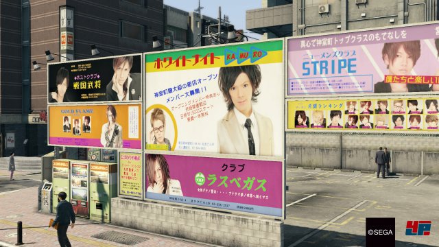 Screenshot - Yakuza 0 (PS4) 92539440