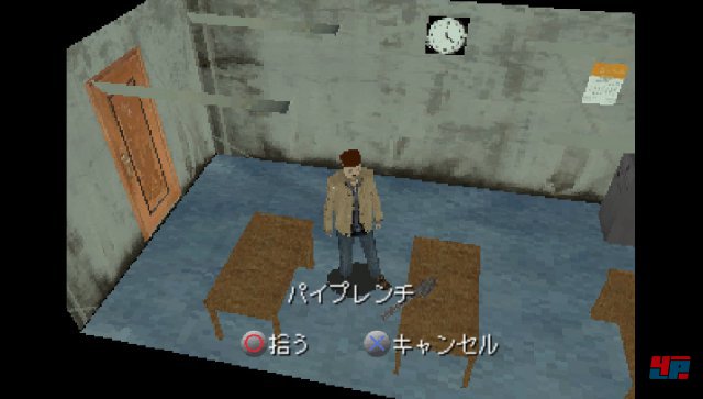 Screenshot - Back in 1995 (PC)