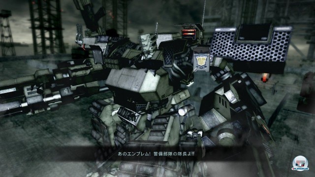 Screenshot - Armored Core V (PlayStation3) 2240344