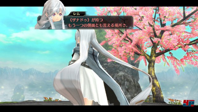 Screenshot - Tokyo Xanadu (PS_Vita) 92509564