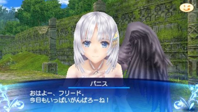 Screenshot - Shining Ark (PSP) 92427482