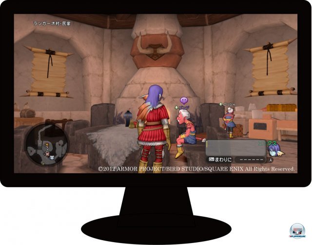 Screenshot - Dragon Quest X Online (Wii_U) 92432517