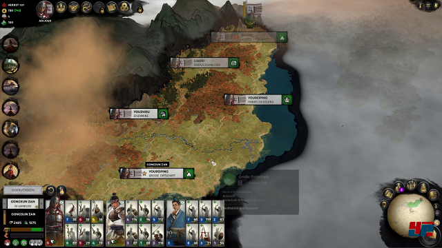 Screenshot - Total War: Three Kingdoms (PC) 92588068