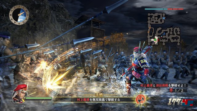 Screenshot - Samurai Warriors: Spirit of Sanada (PC) 92540675