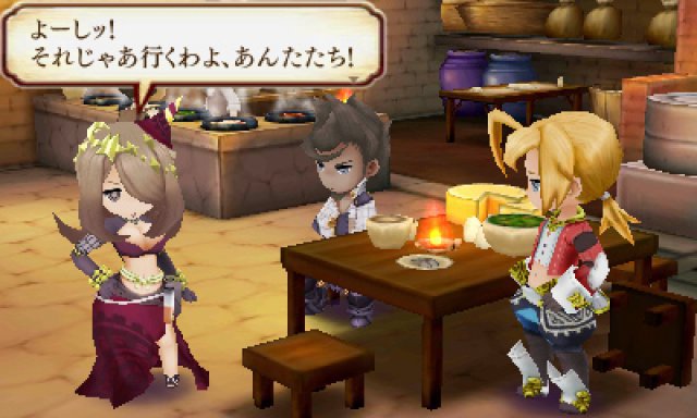 Screenshot - The Legend of Legacy (3DS) 92491163