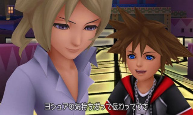 Screenshot - Kingdom Hearts 3D: Dream Drop Distance (3DS) 2315457