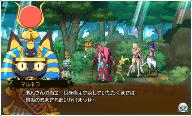 Screenshot - Code of Princess (3DS) 2357402