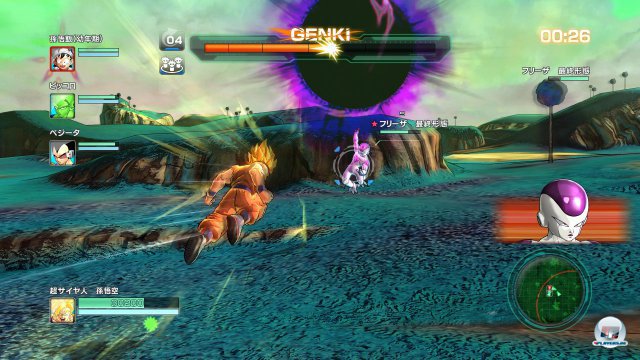 Screenshot - DragonBall Z: Battle of Z (360) 92467678