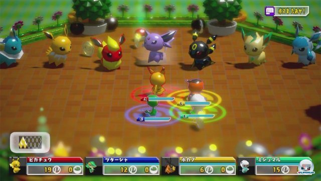 Screenshot - Pokmon Rumble U (Wii_U) 92452742