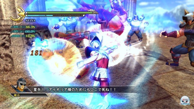 Screenshot - Saint Seiya: Sanctuary Battle (PlayStation3) 2274127