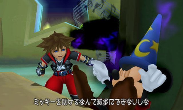 Screenshot - Kingdom Hearts 3D: Dream Drop Distance (3DS) 2315512