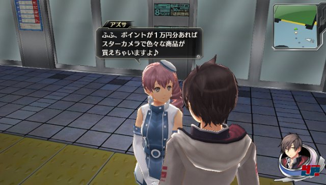Screenshot - Tokyo Xanadu (PS_Vita) 92509568