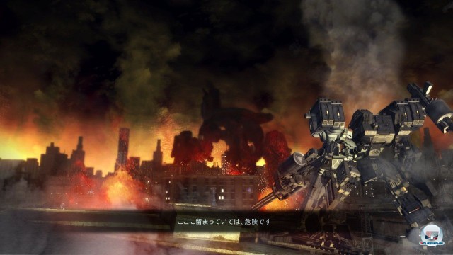 Screenshot - Armored Core V (PlayStation3) 2240334