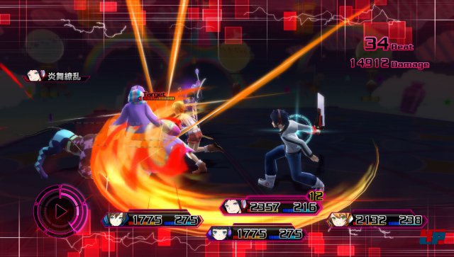 Screenshot - Akiba's Beat (PS4)