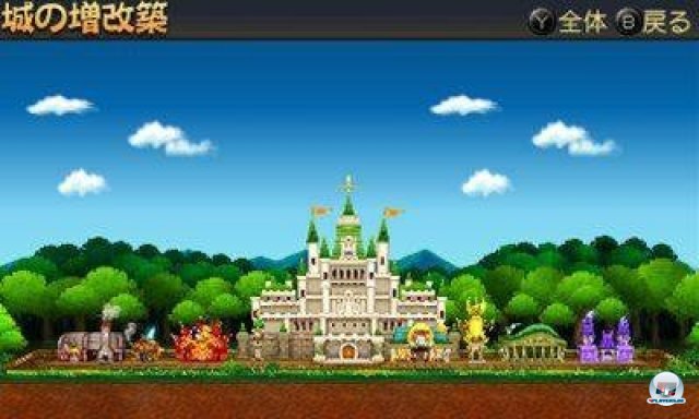 Screenshot - Brave Company (3DS) 2266982