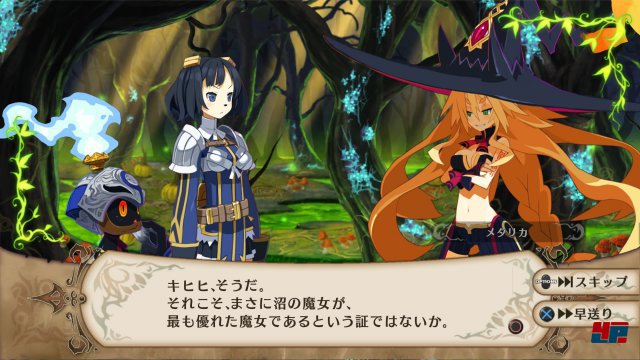 Screenshot - The Witch and the Hundred Knight (PlayStation4) 92504139