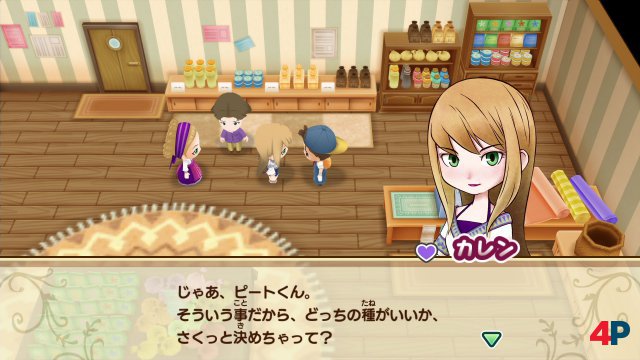 Screenshot - Story of Seasons: Friends of Mineral Town (Switch) 92592003