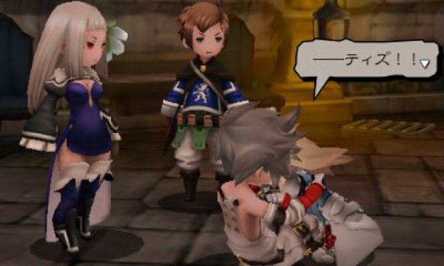 Screenshot - Bravely Second (3DS) 92499384