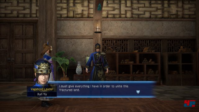 Screenshot - Dynasty Warriors 8: Empires (PC) 92500457