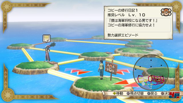 Screenshot - One Piece: Pirate Warriors 3 (PC) 92501476
