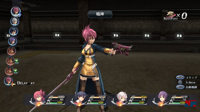 Screenshot - The Legend of Heroes: Trails of Cold Steel (PlayStation3) 92506637