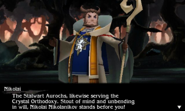 Screenshot - Bravely Second End Layer (3DS) 92505831