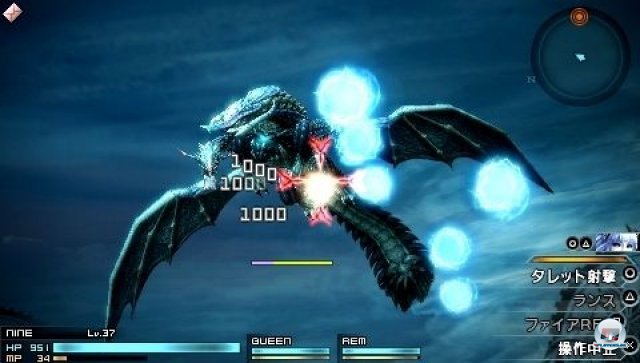 Screenshot - Final Fantasy Type-0 (PSP) 2271437