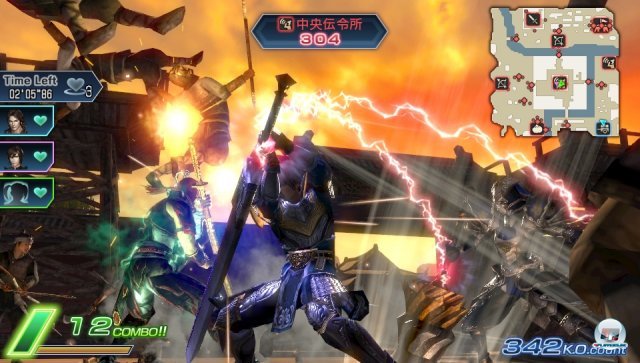 Screenshot - Dynasty Warriors: Next (PS_Vita) 2305602