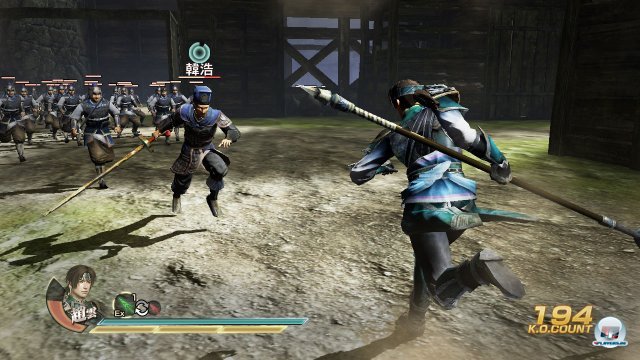Screenshot - Dynasty Warriors 8 (PlayStation3) 92433672