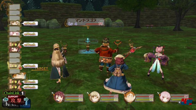 Screenshot - Atelier Sophie: The Alchemist of the Mysterious Book (PlayStation3) 92511915